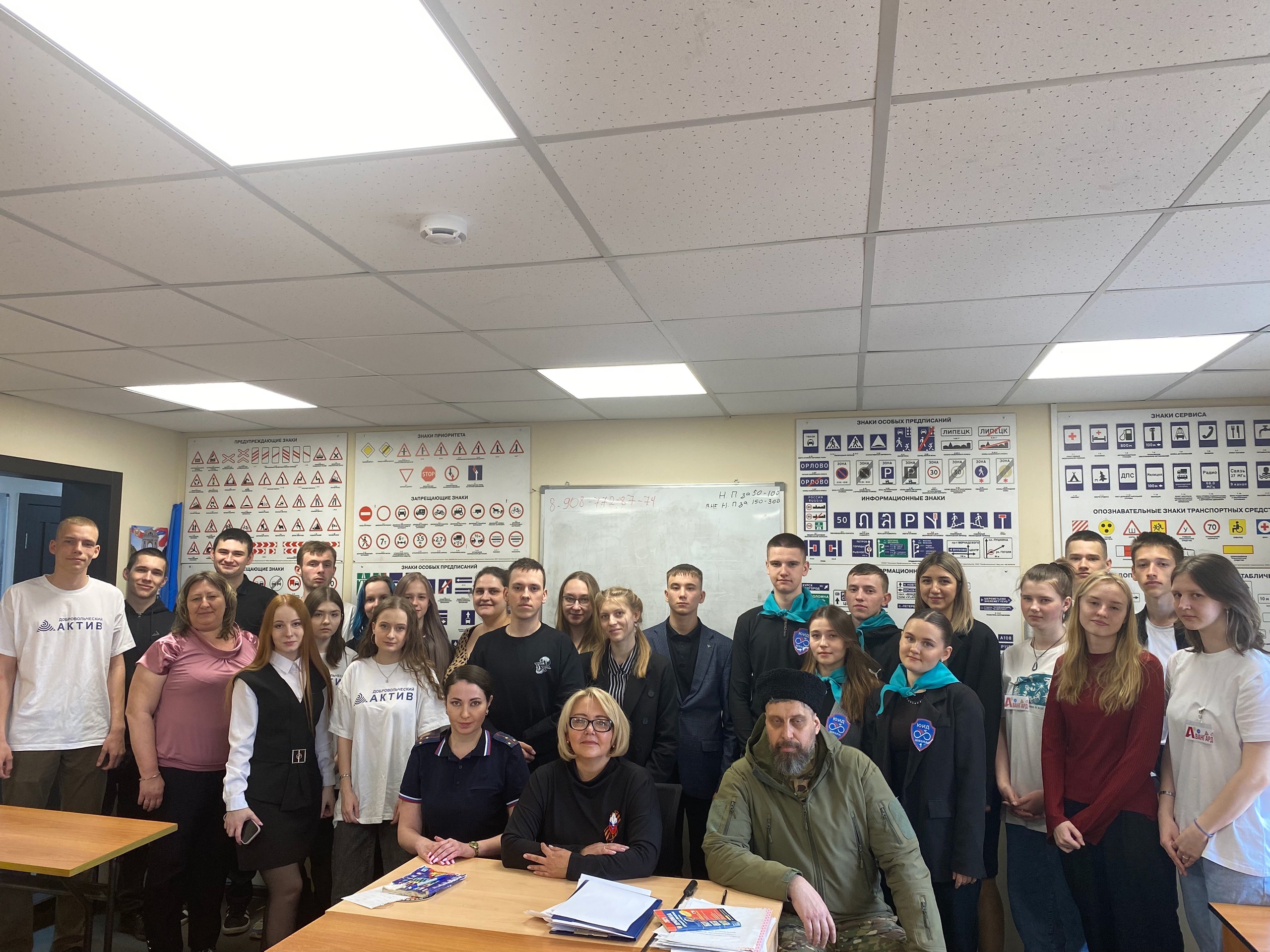 МУНИЦИПАЛЬНЫЙ КОНКУРС ПО ПРАВИЛАМ ДОРОЖНОГО ДВИЖЕНИЯ &amp;quot;ЗА РУЛЕМ&amp;quot;.