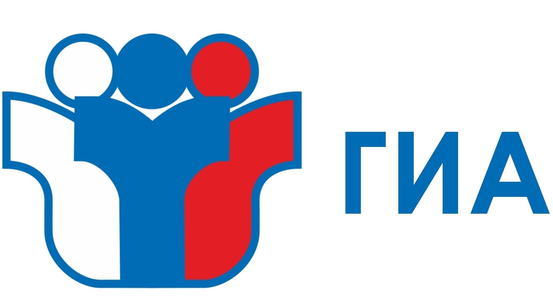 Изображения.
