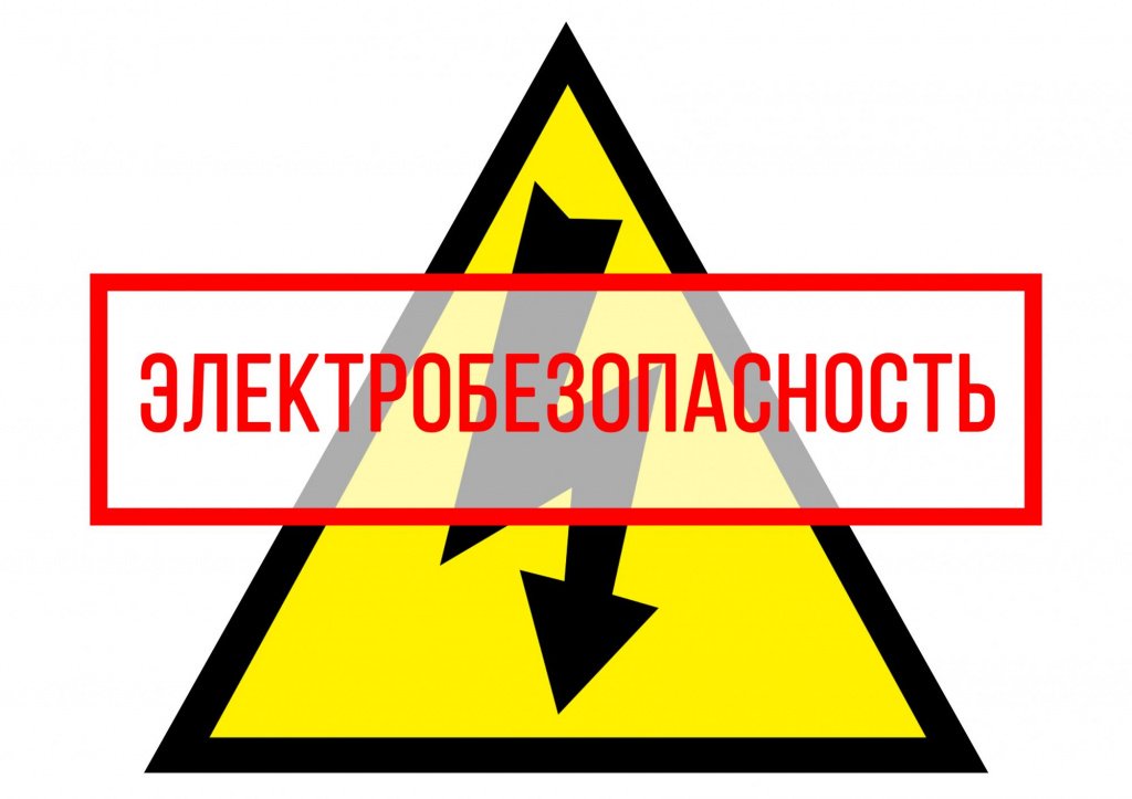 Изображения.