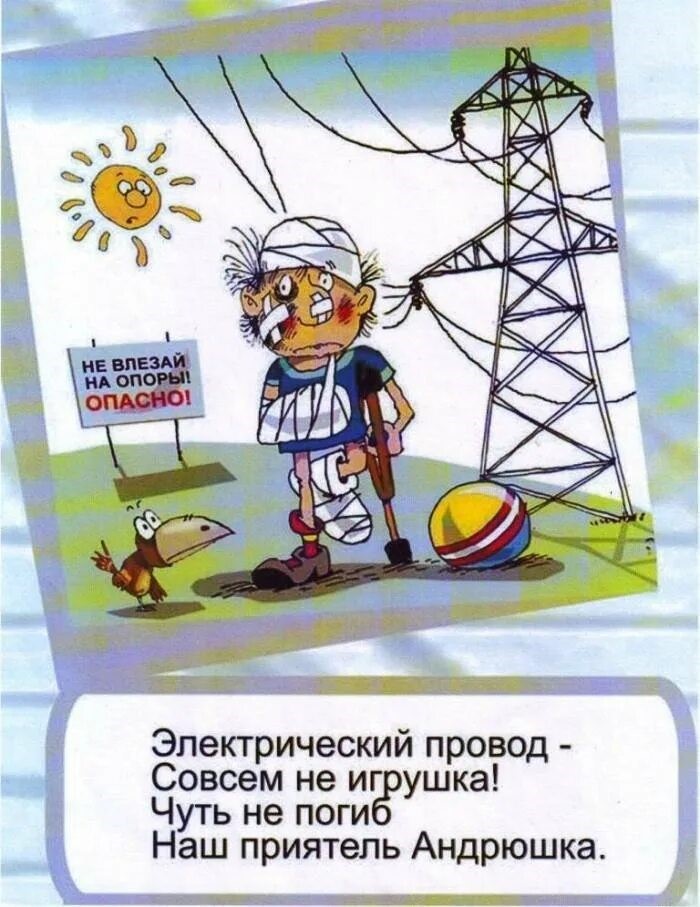 Изображения.